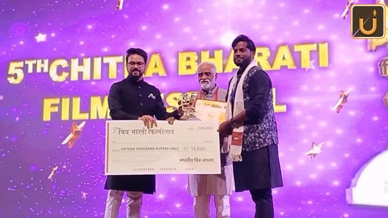 Usthadian Academy / Anurag Singh Thakur To Set Up Film Certification Facilitation Office In Chandigarh | 27 feb 2024 Usthadian Academy / Anurag Singh Thakur To Set Up Film Certification Facilitation Office In Chandigarh